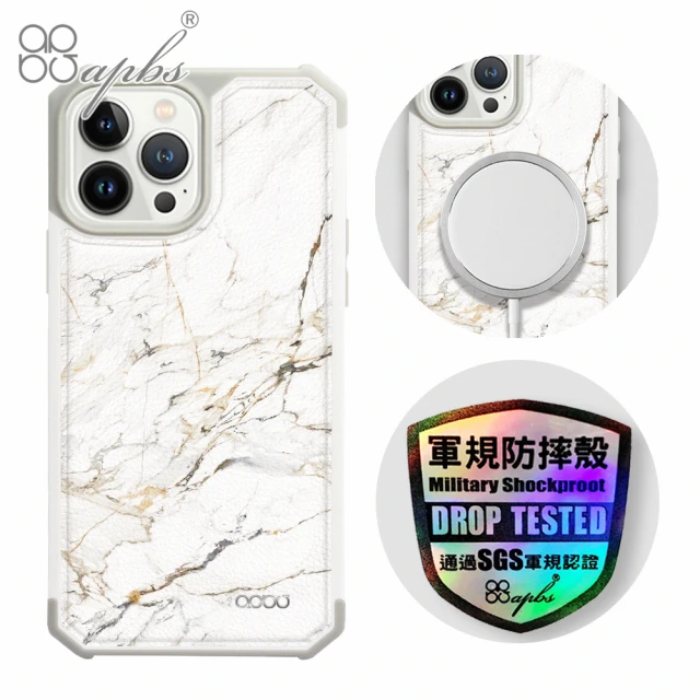 apbs iPhone 13 Pro Max / 13 Pro / 13 軍規防摔皮革磁吸手機殼(大理石雪藏白-白殼)