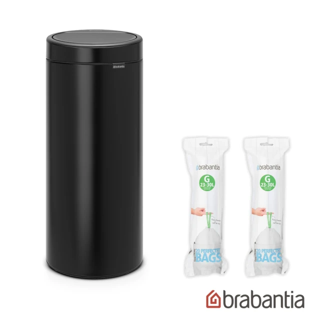 【Brabantia】TOUCH BIN 環保垃圾桶-30L尊爵黑(贈2袋G型專用垃圾袋-40入)