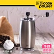 【CookPower 鍋寶】陶製瀘杯+磨豆器+奶泡器(EO-CFG2501185CR0205B)