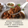 【享吃美味】招牌紅燒牛肉湯8包(475g±10%/固形物75g)