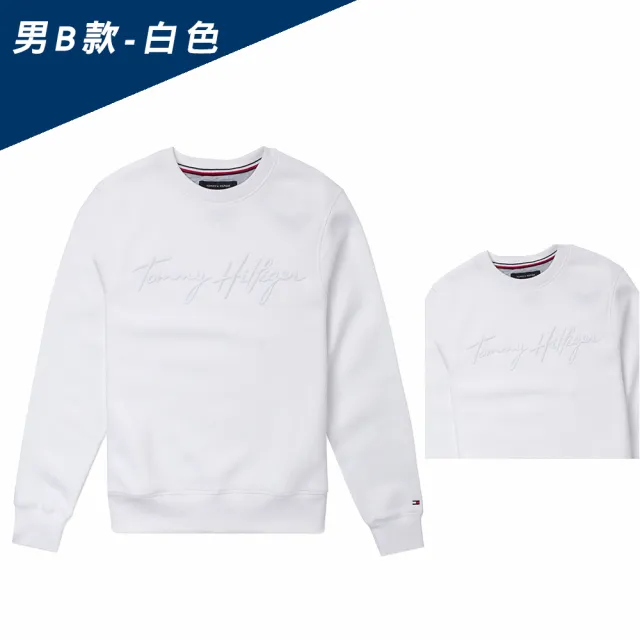 【Tommy Hilfiger】TOMMY 經典LOGO長袖大學T恤 上衣-男女多色組合(百搭爆款男女款組合 平輸品)