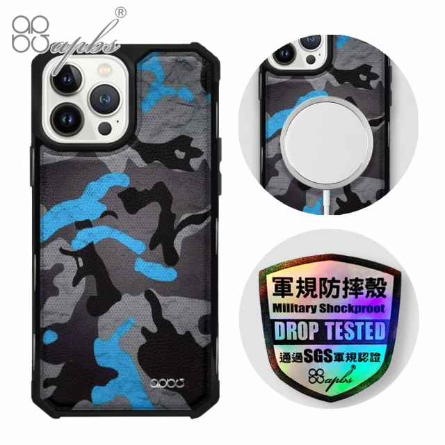 apbs iPhone 13 Pro Max / 13 Pro / 13 軍規防摔皮革磁吸手機殼(數位迷彩藍-黑殼)