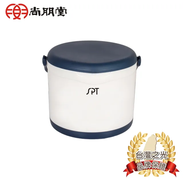 【尚朋堂】4.6L燜燒鍋SP-S952