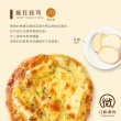 【i3微澱粉】鈣好菌低糖披薩-瘋狂起司135gx共5入(益生菌 營養師)