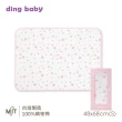 【ding baby】MIT台灣製多功能便攜防水隔尿墊-S 48x68cm(S/M/L)