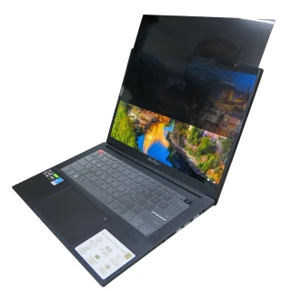 【Ezstick】ASUS VivoBook Pro M7400 M7400QE 筆電用 防藍光 防眩光 360° 防窺片(上下左右防窺)
