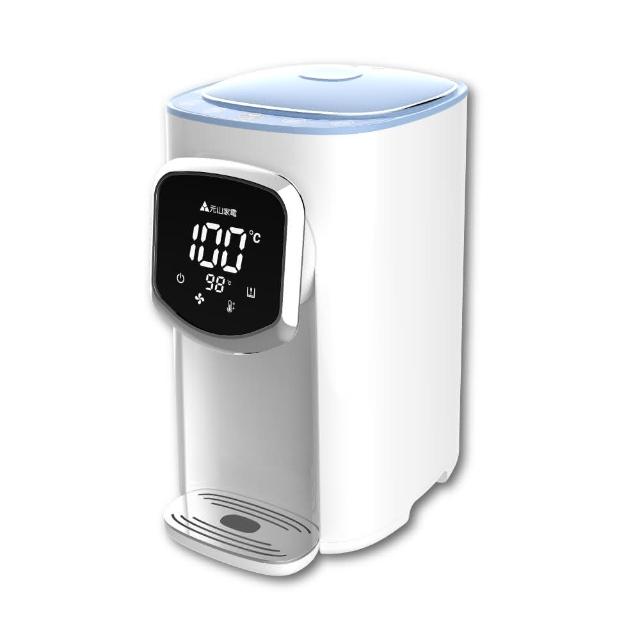 【元山】5L大容量智能溫控熱水瓶/開飲機/飲水機(YS-5505APT)