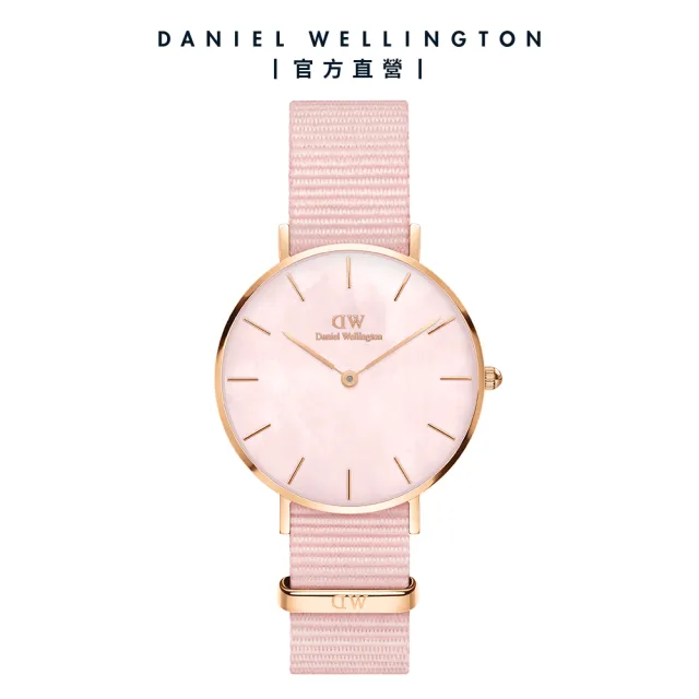 Daniel Wellington】DW 手錶Petite Coral 32mm珍珠貝織紋錶-玫瑰金