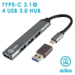 【aibo】Type-C 3.1 鋁合金 4埠USB3.0 HUB(附USB轉接頭)