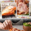 【愛上美味】特選煙燻雞肉片4包組(170g±10%/包)