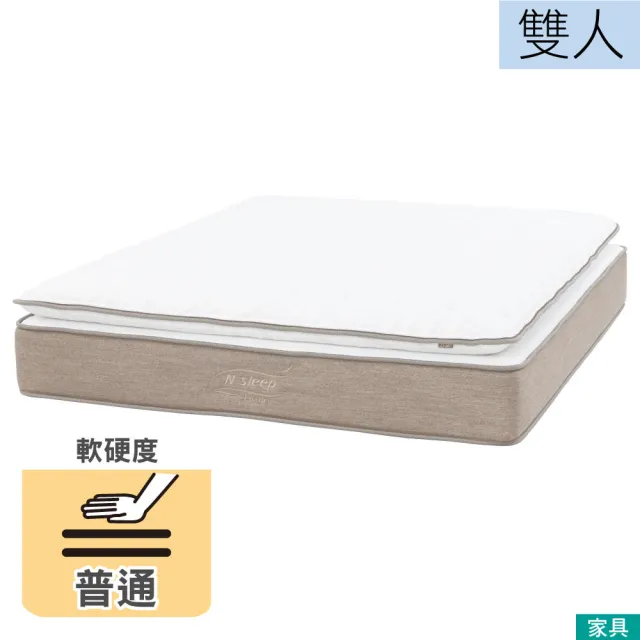 【NITORI 宜得利家居】◎雙人床墊 N-SLEEP LUXURY L1-02MF(床墊 N-SLEEP LUXURY)