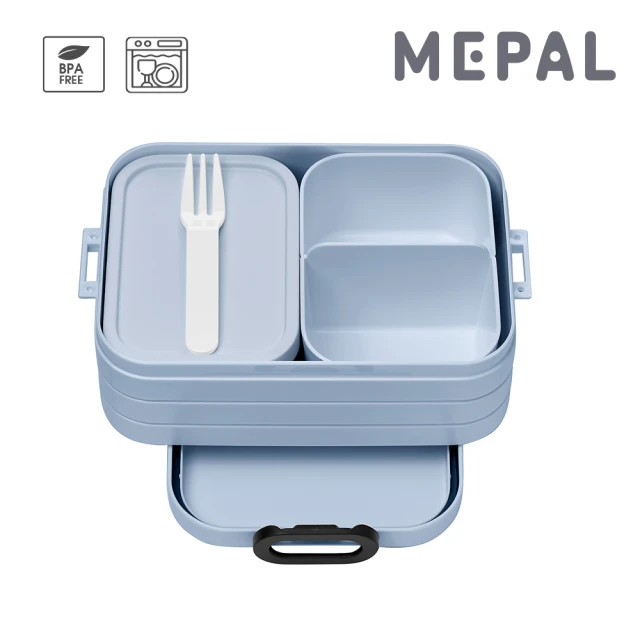 【MEPAL】分隔方形餐盒 M-北歐藍