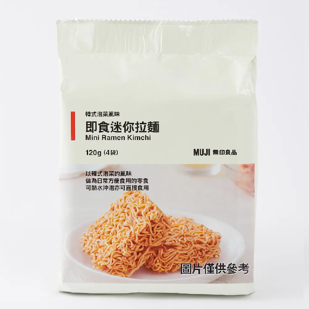 【MUJI 無印良品】即食迷你拉麵/韓式泡菜風味/120g/4入