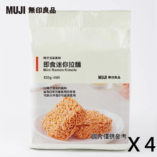 MUJI 無印良品 即食迷你拉麵/韓式泡菜風味/120g/4入