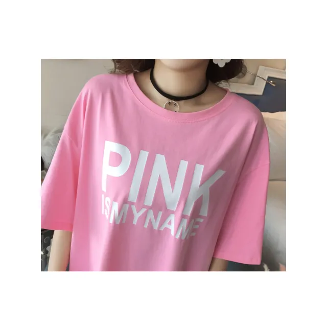 【La Morongo 樂木嚴選】韓版字母學生寬鬆洋裝粉色L號(休閒洋裝/睡衣/外出洋裝)