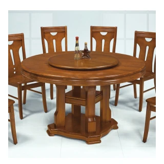 【MUNA 家居】3251型4.38尺實木圓餐桌/不含椅/附轉盤(餐桌 圓桌 桌子)