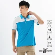 【遊遍天下】台灣製男款涼感抗UV防曬涼感吸濕排汗速乾機能POLO衫 淺藍(L-5L)