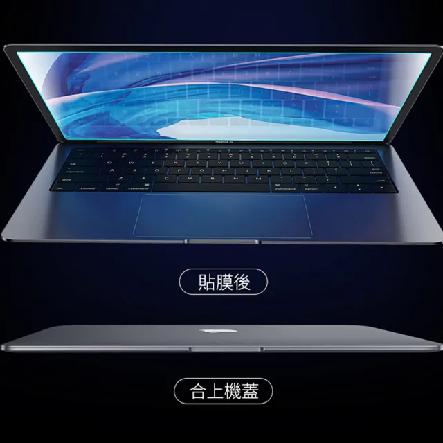 【kingkong】Apple Macbook Pro 14.2吋 弧邊鋼化玻璃保護貼 9H防爆保護膜