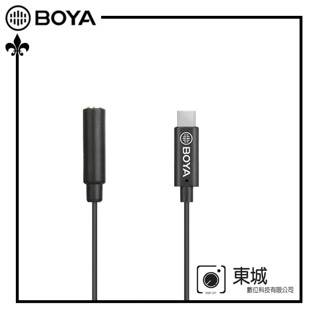 【BOYA 博雅】BY-K4 3.5mm TRS轉Type-C音頻轉接線(東城代理商公司貨)