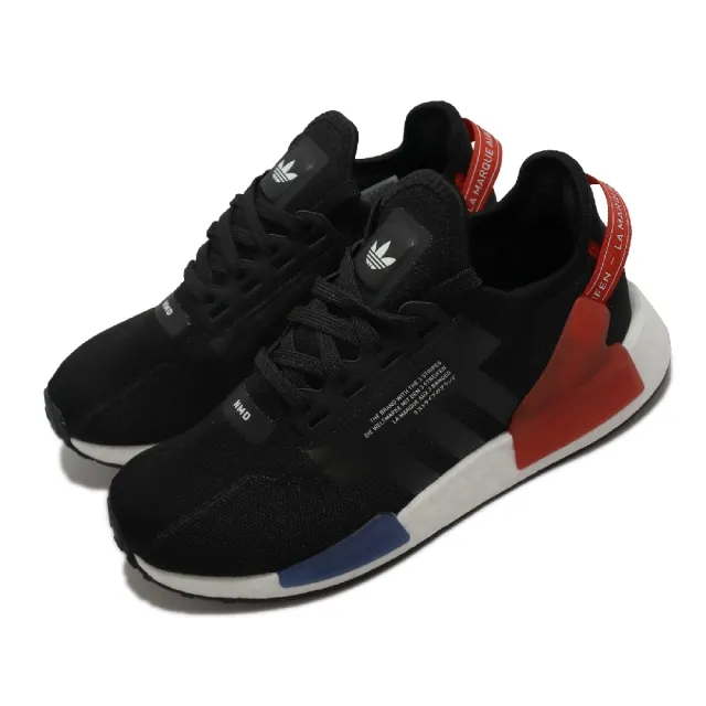 Adidas nmd r1 v2 hotsell black red