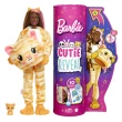 【Barbie 芭比】驚喜造型娃娃可愛動物系列