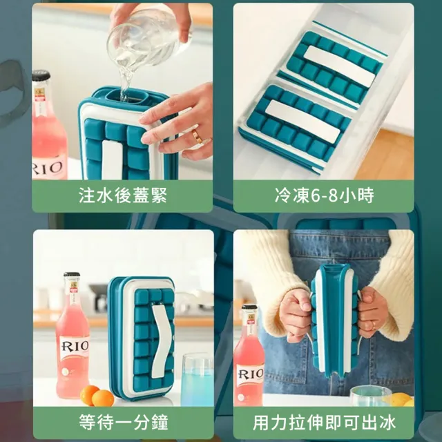 【YUNMI】二合一製冰摺疊水壺 矽膠製冰盒 制冰模具 36格冰格模具 製冰格 冰塊模具(解暑神器)