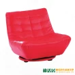 【綠活居】威康   時尚透氣皮革可旋轉和室椅(二色可選)