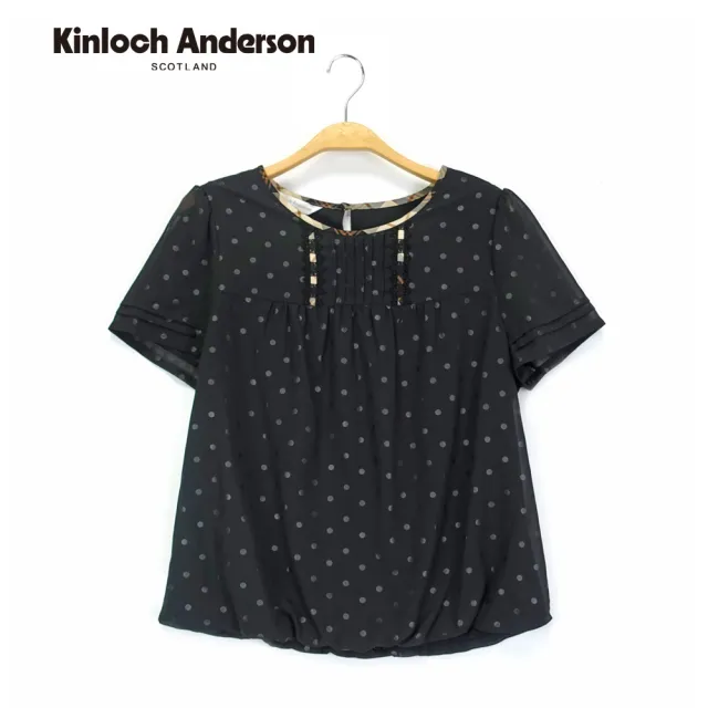 【Kinloch Anderson】圓領點點平塔克上衣  金安德森女裝(黑)