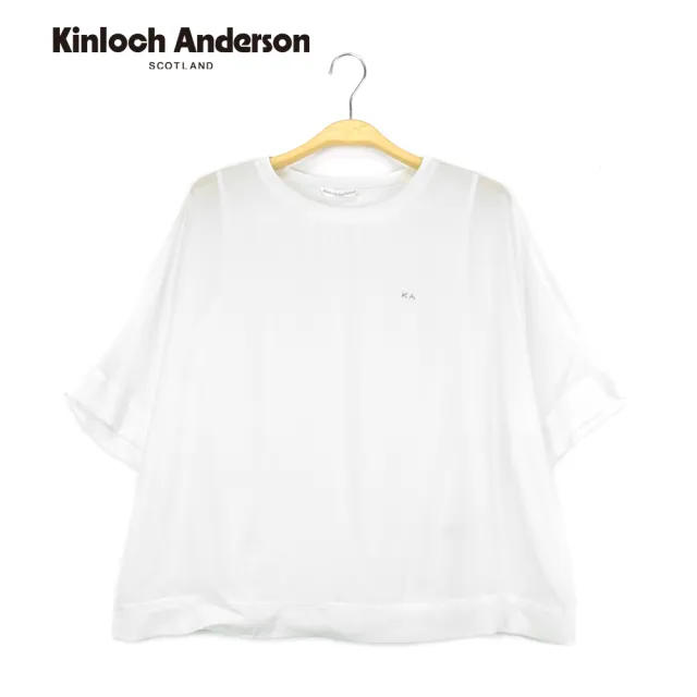 【Kinloch Anderson】領羅紋剪接連袖上衣  金安德森女裝(白)