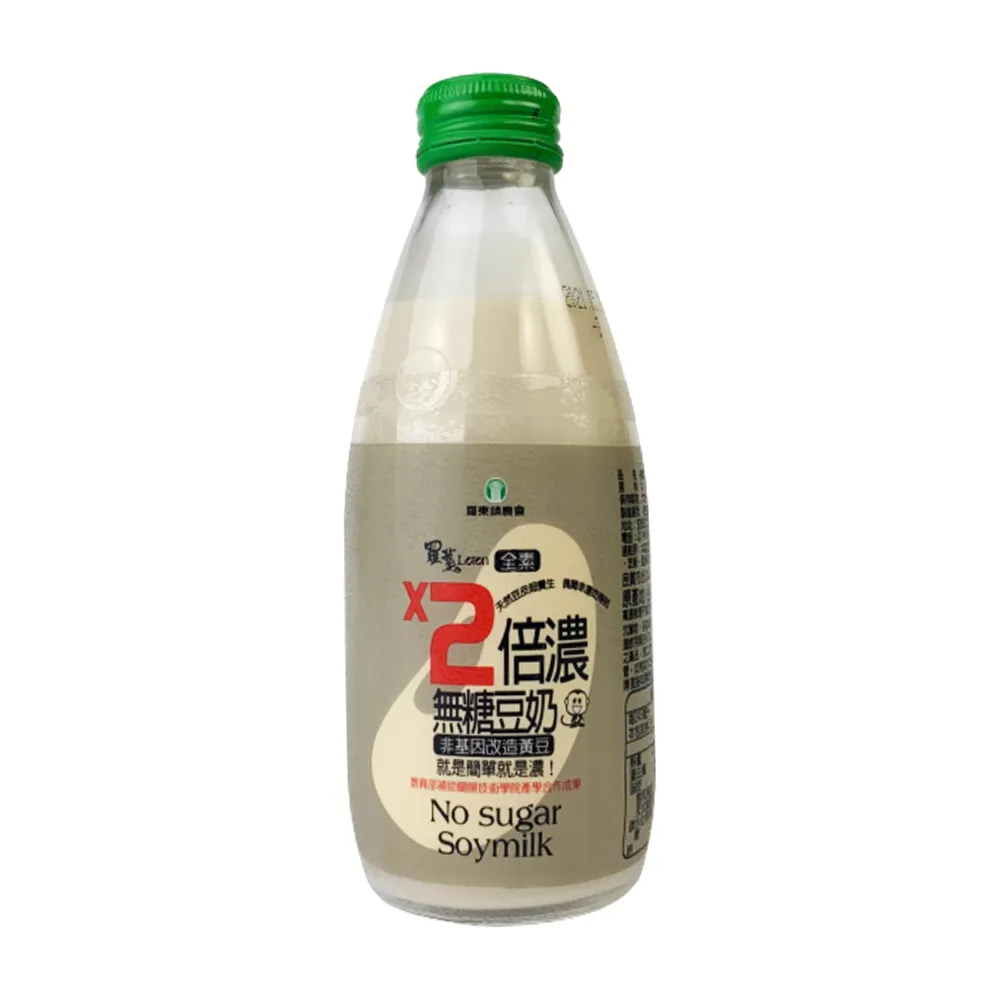 【羅東農會】羅董純濃無糖豆奶 24瓶(245ml/瓶)