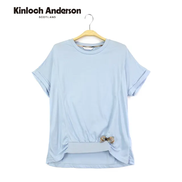 【Kinloch Anderson】連袖剪接下羅紋上衣 金安德森女裝(水藍)
