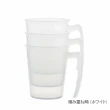 【台隆手創館】日本小森 抗菌多彩漱口杯300ml(粉/白/藍)