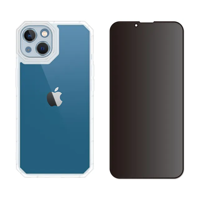 【RedMoon】APPLE iPhone13 6.1吋 手機殼貼2件組 鏡頭全包式貓瞳盾殼+9H防窺保貼(i13)