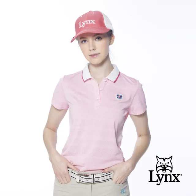 【Lynx Golf】女款吸汗速乾合身版MESH緹花設計短袖POLO衫/高爾夫球衫(粉紅色)