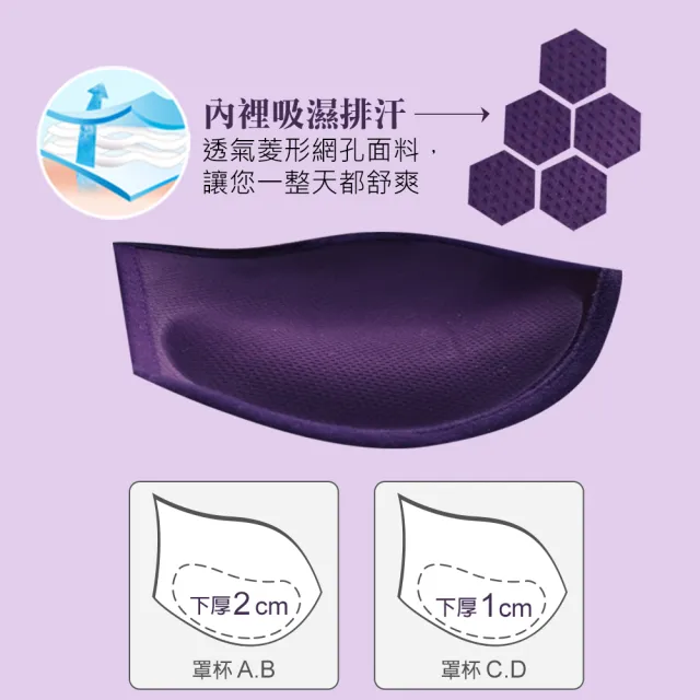 【Daima 黛瑪】現貨出清 2件組 性感蕾絲A-D/歐洲風情奢華低脊心透肌性感蕾絲內衣/集中/深V/爆乳/W鋼圈