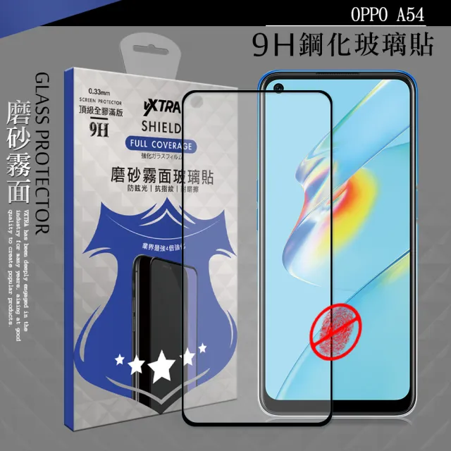 【VXTRA】OPPO A54 全膠貼合 霧面滿版疏水疏油9H鋼化頂級玻璃膜-黑