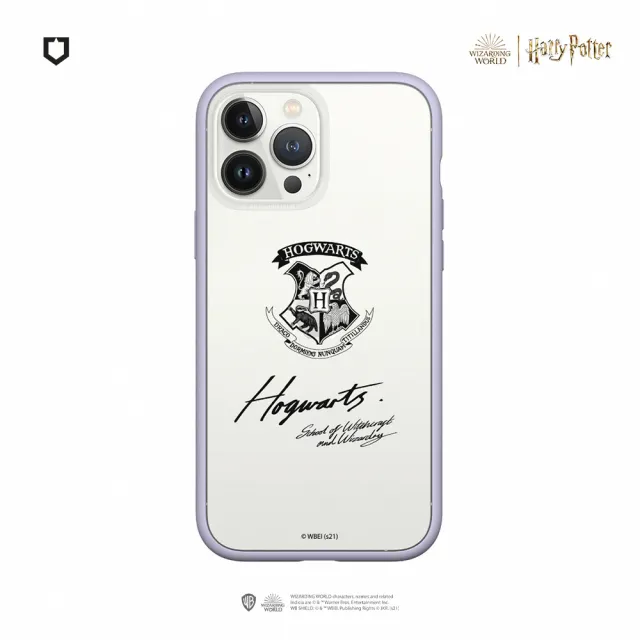 【RHINOSHIELD 犀牛盾】iPhone 12 mini/12 Pro/Max Mod NX手機殼/霍格華玆(哈利波特)