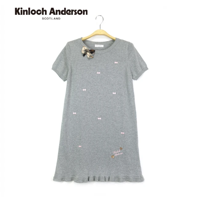 Kinloch Anderson 圓領蝴蝶結長版針織短袖上衣洋裝 金安德森女裝(KA0859005 灰)