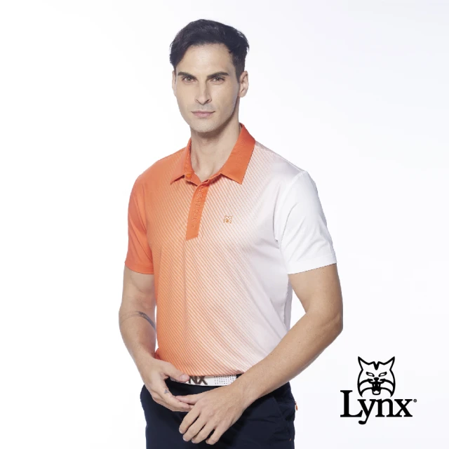 Lynx Golf 男款吸溼排汗斜線漸層立體門襟設計短袖POLO衫/高爾夫球衫(橘色)