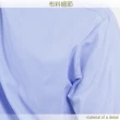 【JIA HUEI】長袖柔挺領男仕吸濕排汗襯衫 藍色(台灣製造)