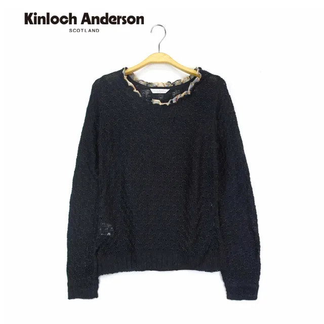 【Kinloch Anderson】荷葉領針織長袖上衣 金安德森女裝(KA0859001)