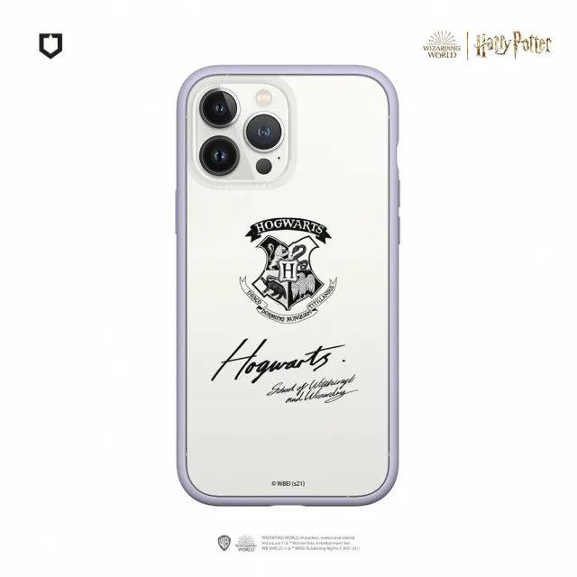 【RHINOSHIELD 犀牛盾】iPhone 13 mini/13 Pro/Max Mod NX手機殼/霍格華玆(哈利波特)