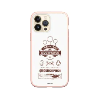 【RHINOSHIELD 犀牛盾】iPhone 11/11 Pro/Max Mod NX手機殼/魁地奇球賽(哈利波特)