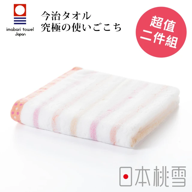 【日本桃雪】日本製原裝進口今治小花毛巾超值兩件組(鈴木太太公司貨)