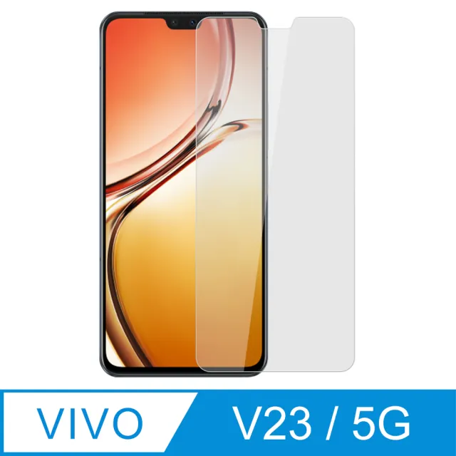 【Ayss】vivo V23 5G/6.44吋 超好貼鋼化玻璃保護貼(滿膠平面透明內縮/9H/疏水疏油)