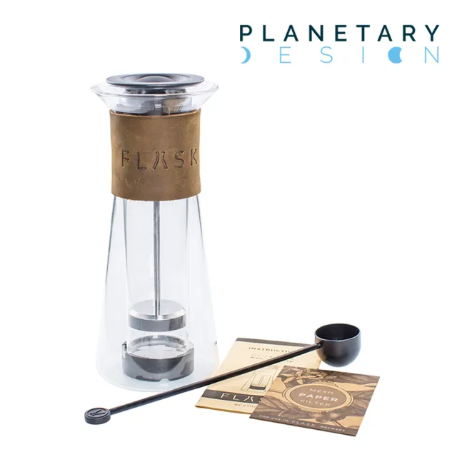 【Planetary Design】法式濾壓壺 FLASK Coffee Press(濾壓壺、咖啡壺、玻璃壺、咖啡玻璃壺)