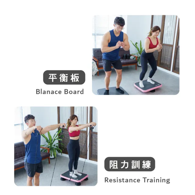 【BODY DYNAMIC 德旺】核心訓練/彈力帶阻力/平衡板/有氧階梯/多功能彈跳床/APP遊戲訓練(TO-X-05彈跳健身板)
