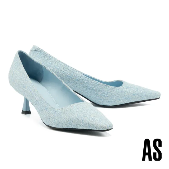【AS 集團】極簡細緻純色造型小方頭高跟鞋(藍)