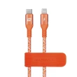 【Momax】ELITE LINK USB-C to Lightning 傳輸線 0.3M(2色)