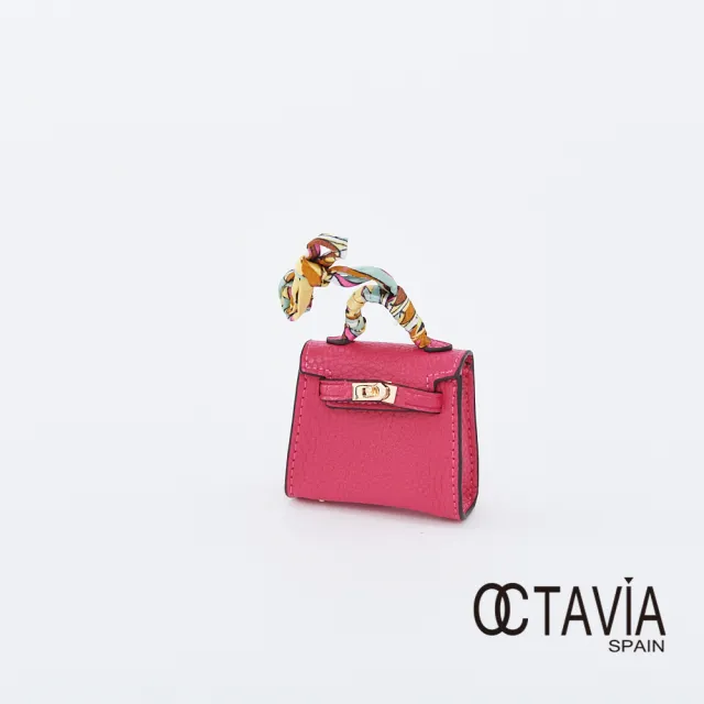 【OCTAVIA 8】真皮 -  迷你凱莉小包吊飾(吊飾)